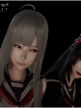 [3D]恶之花 1-6+番外_0268