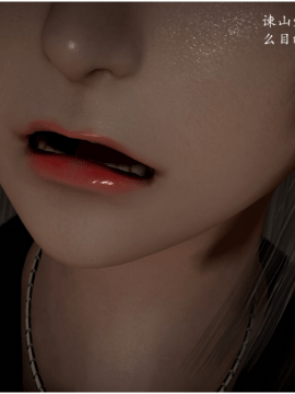 [3D]恶之花 1-6+番外_0271