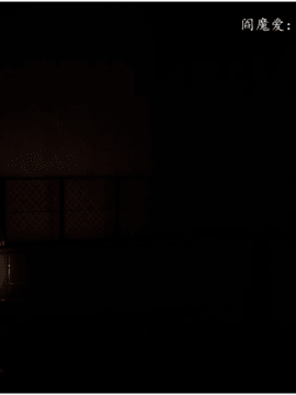 [3D]恶之花 1-6+番外_0273
