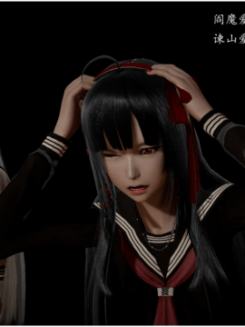 [3D]恶之花 1-6+番外_0274