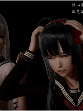 [3D]恶之花 1-6+番外_0275