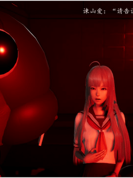 [3D]恶之花 1-6+番外_0281