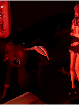 [3D]恶之花 1-6+番外_0282