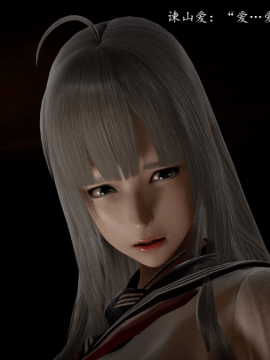 [3D]恶之花 1-6+番外_0290