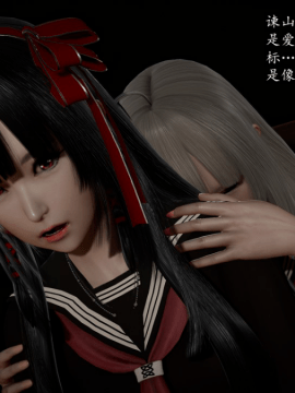 [3D]恶之花 1-6+番外_0296