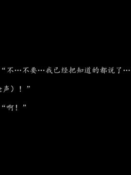 [3D]恶之花 1-6+番外_0308