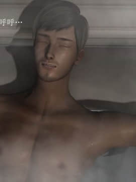 [3D]恶之花 1-6+番外_0339