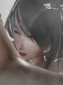 [3D]恶之花 1-6+番外_0376