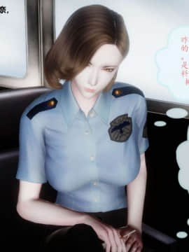 [3D]非常关系 01-12_0124