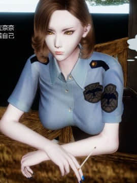 [3D]非常关系 01-12_0139