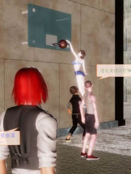 [3D]非常关系 01-12_0205