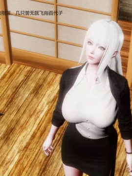 [3D]非常关系 01-12_0273