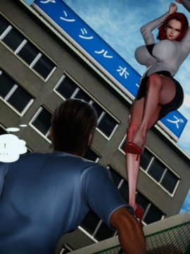[3D]非常关系 01-12_0414