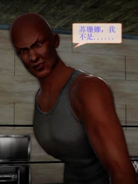 [3D]非常关系 01-12_0514