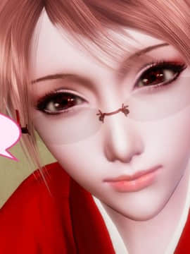 [3D]非常关系 番外-魔女篇_0062