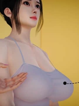 [3D]风情万种的小姨子_0005