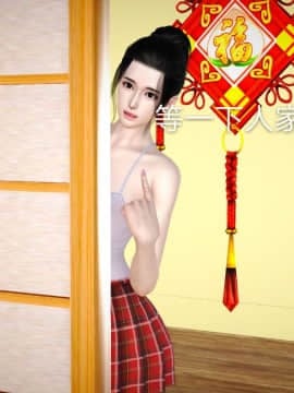 [3D]风情万种的小姨子_0061