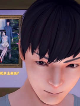 [3D]夫妻沉沦_0037