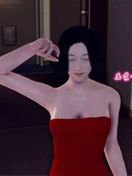 [3D]夫妻沉沦_0119