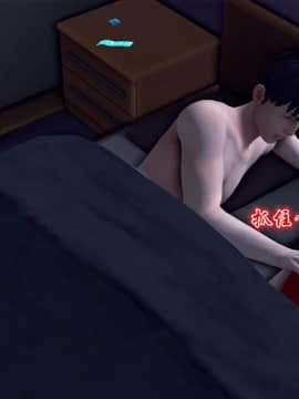 [3D]夫妻沉沦_0182