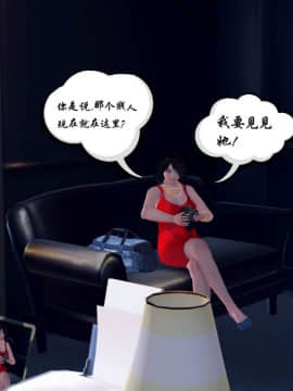 [3D]夫妻沉沦_0296