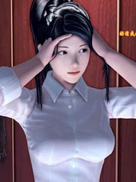 [3D]夫妻沉沦_0474