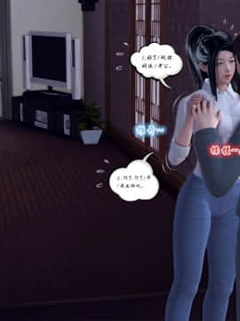 [3D]夫妻沉沦_0508