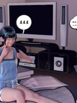 [3D]夫妻沉沦_0513