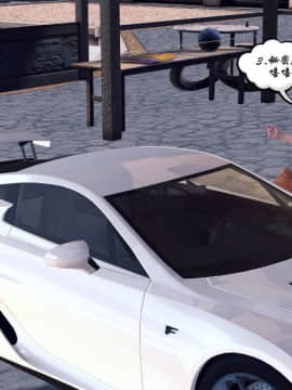 [3D]夫妻沉沦_0552