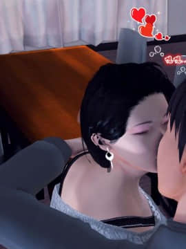 [3D]夫妻沉沦_0565