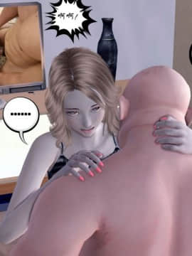 [3D]夫妻沉沦_0854