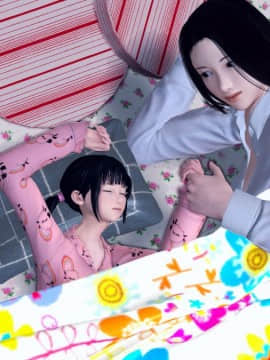 [3D]夫妻沉沦_0921