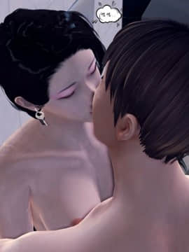 [3D]夫妻沉沦_0946