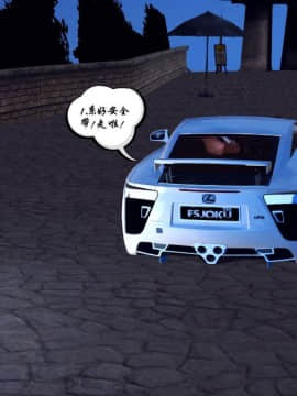 [3D]夫妻沉沦_0983