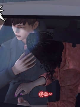 [3D]夫妻沉沦_0990