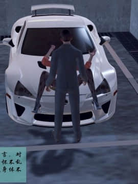 [3D]夫妻沉沦_0992