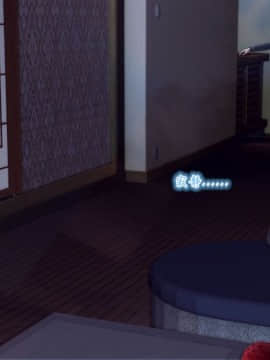 [3D]夫妻沉沦_1001