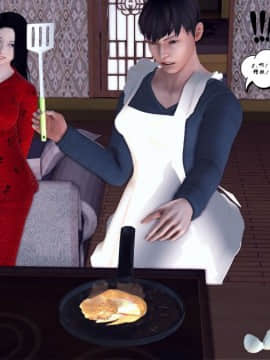 [3D]夫妻沉沦_1014