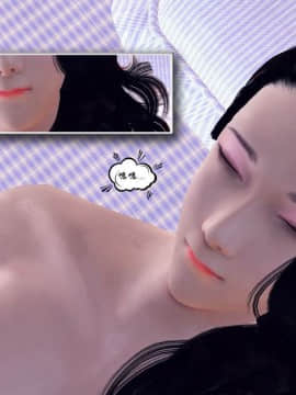 [3D]夫妻沉沦_1017