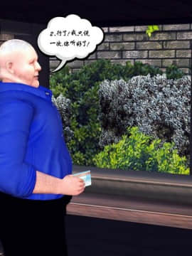 [3D]夫妻沉沦_1057