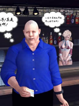 [3D]夫妻沉沦_1058