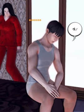[3D]夫妻沉沦_1244