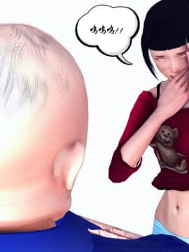 [3D]夫妻沉沦_1320