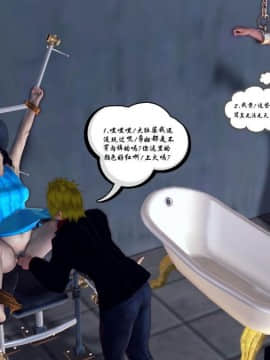 [3D]夫妻沉沦_1363