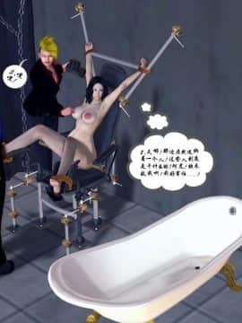 [3D]夫妻沉沦_1385