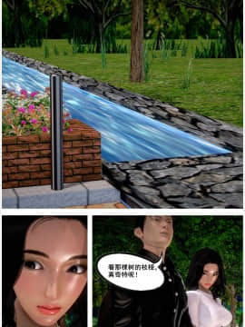 [3D]共享妻子 1-2季 (最新)_0283