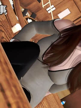 [3D]黑丝女骑士第1-2部 +短篇_0008