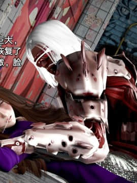 [3D]黑丝女骑士第1-2部 +短篇_0052