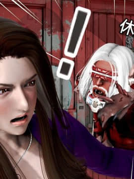 [3D]黑丝女骑士第1-2部 +短篇_0061