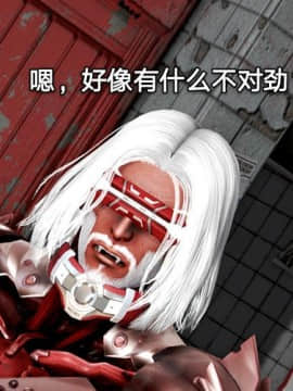[3D]黑丝女骑士第1-2部 +短篇_0065